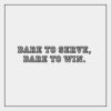 Standard Screen Print Transfer Neck Label / Tag Thumbnail